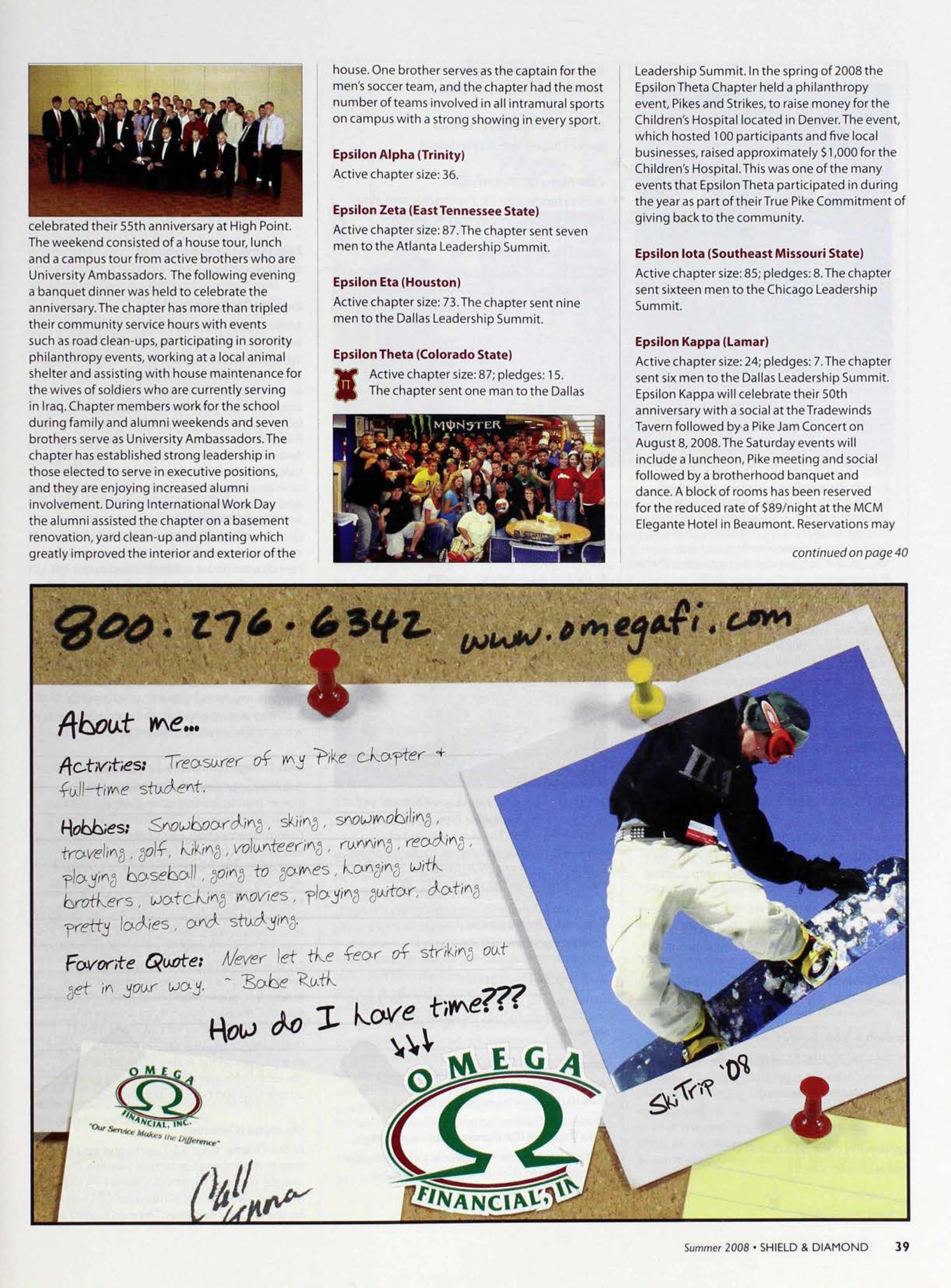 Omega Financial, Inc. Advertisement, Summer 2008